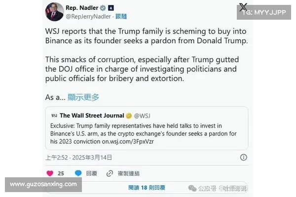 币安出金潮》CZ遭起诉后净流出119亿镁!BNB急挫7、社群发文力挺 币安出金潮》CZ遭起诉后净流出119亿镁!BNB急挫7、社群发文力挺