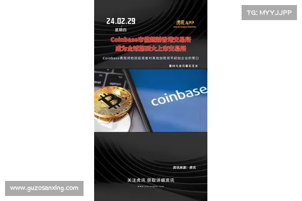 Coinbase L2》一览Base生态基金四大方向:DeFi、声誉平台#8230 Coinbase L2》一览Base生态基金四大方向:DeFi、声誉平台#8230