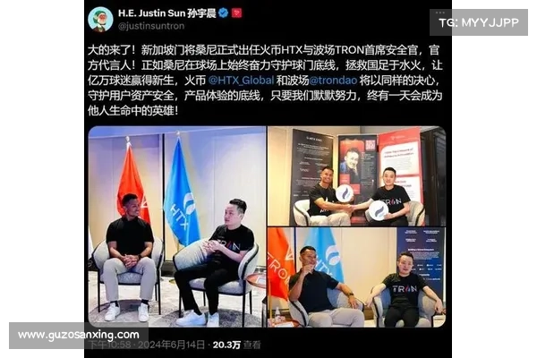 孙宇晨:李林亲弟不正当取得百万枚HT砸盘;火币创办人驳:爆料若真赔10倍 孙宇晨:李林亲弟不正当取得百万枚HT砸盘;火币创办人驳:爆料若真赔10倍