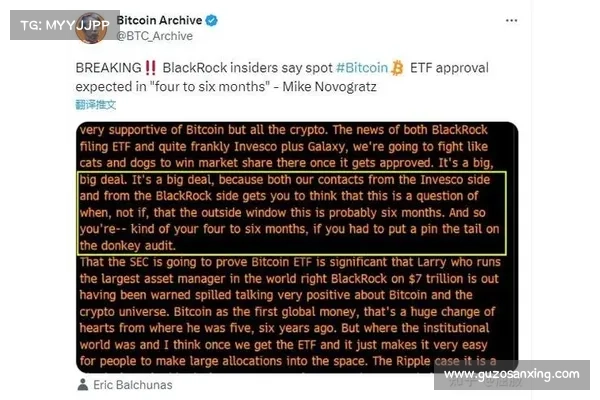 美国扑灭加密》Coinbase爆料:SEC恐禁止散户质押ETH、加密货币! 美国扑灭加密》Coinbase爆料:SEC恐禁止散户质押ETH、加密货币!